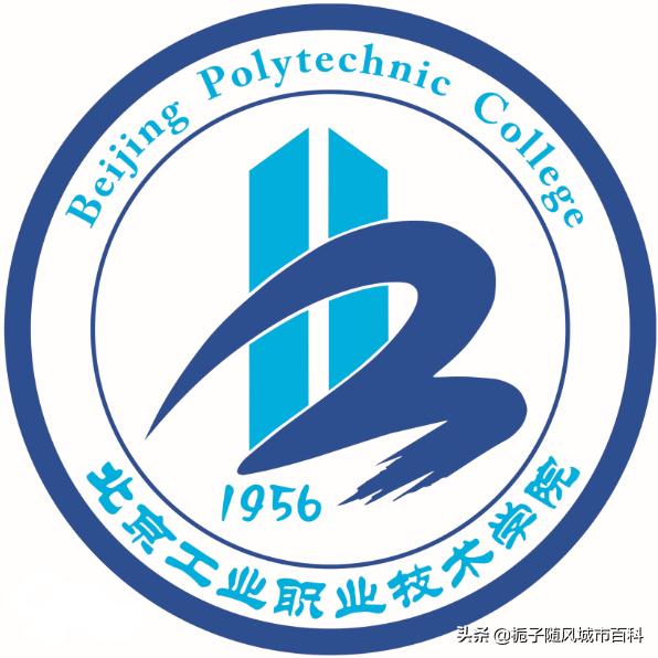 北京有哪些职高学校(北京公办职高学校有哪些比较好)