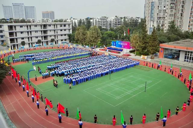 成都市洞子口职业高级中学校(成都市洞子口高级职业中学)