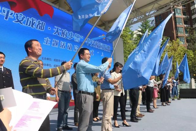 成都市洞子口职业高级中学校(成都市洞子口高级职业中学)