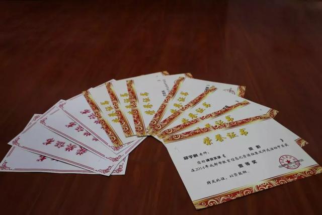 成都市洞子口职业高级中学校(成都市洞子口高级职业中学)