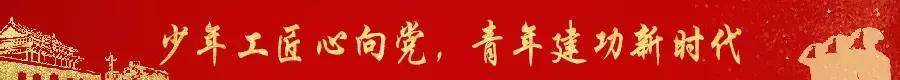 成都市洞子口职业高级中学校(成都市洞子口高级职业中学)