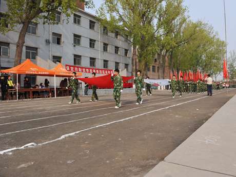保定女子职业中专学校(周口女子职业中专学校)