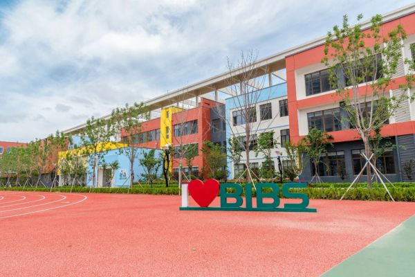 成都青苗国际学校学费(威海青苗国际学校学费)