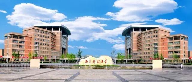 成都商贸职业技术学校(成都商贸职业技术学校与成都市现代制造职业学校那个好)