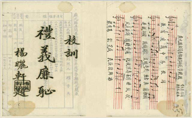 川北幼儿师范高等专科学校(川北幼儿师范高等专科学校专升本)