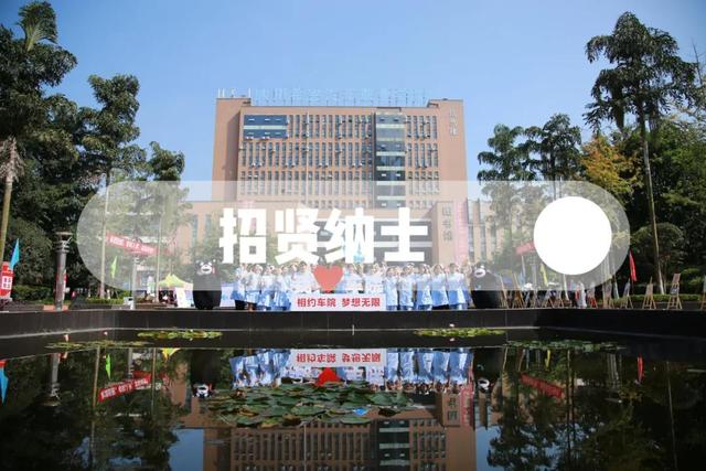成都希望职业学校招聘(成都希望职业学校招聘老师)