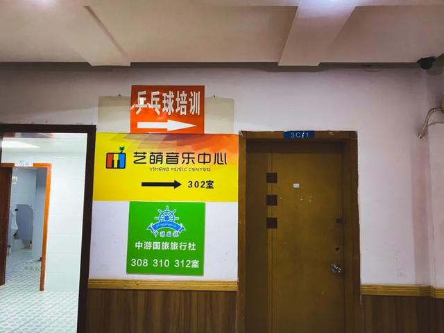 成都前十音乐集训学校(成都音乐艺考集训)