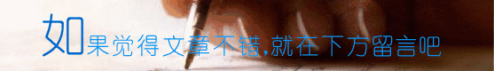 成都中考分数线及学校(中考分数低哪些学校可以上)