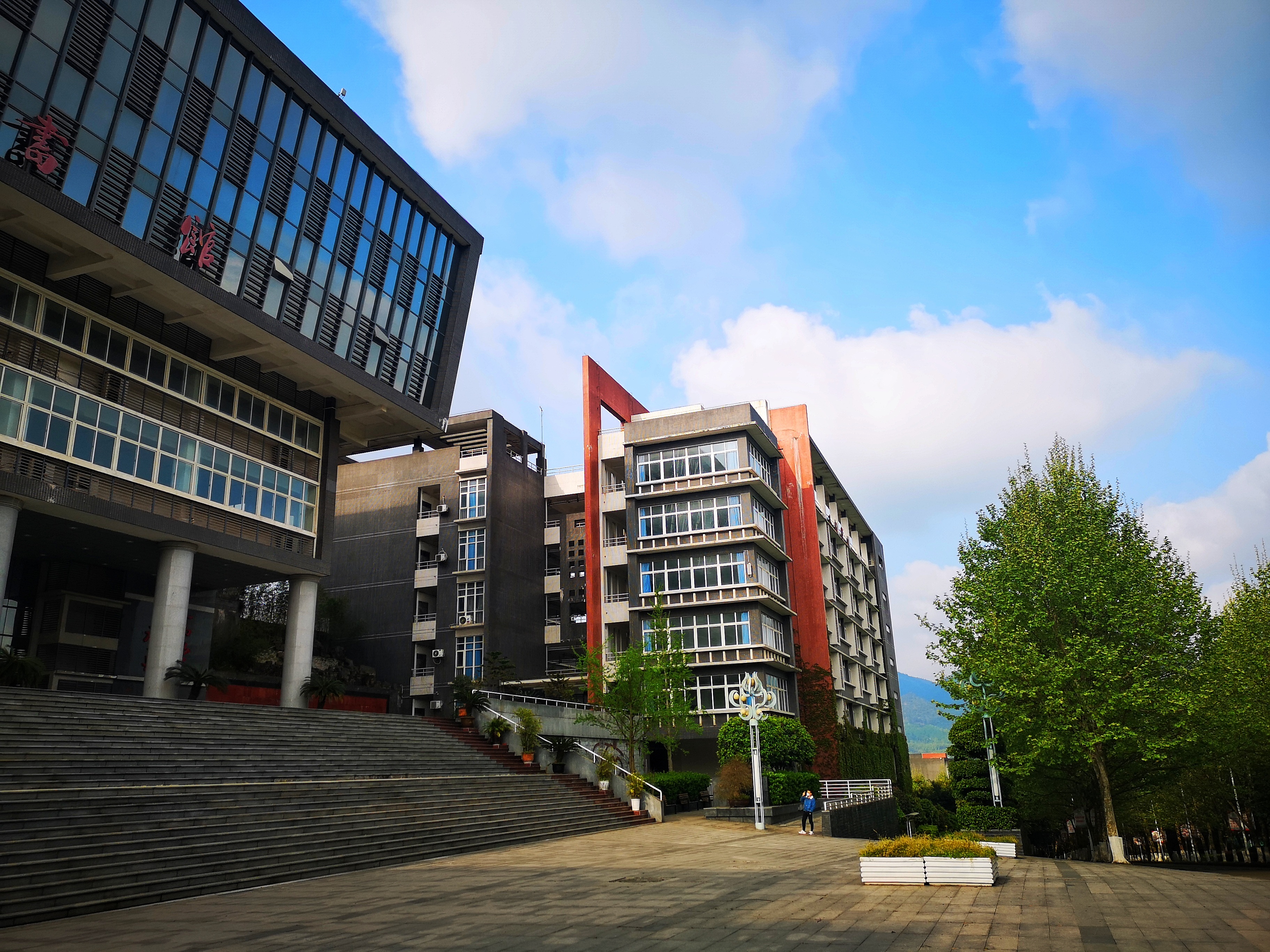 重庆医药高等专科学校(重庆三峡医高专)