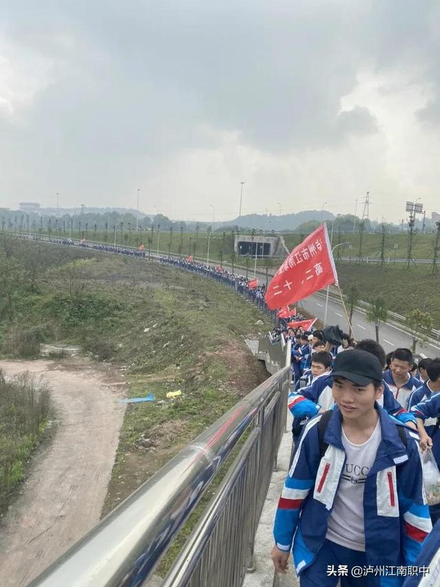 泸州江南职业技术学校(泸州江南职业技术学校新校区)