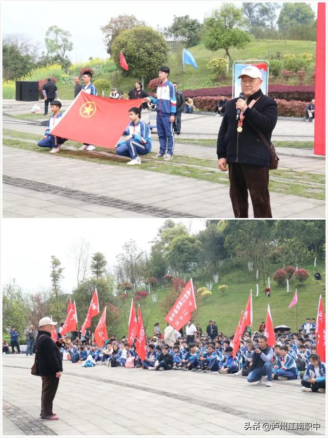 泸州江南职业技术学校(泸州江南职业技术学校新校区)