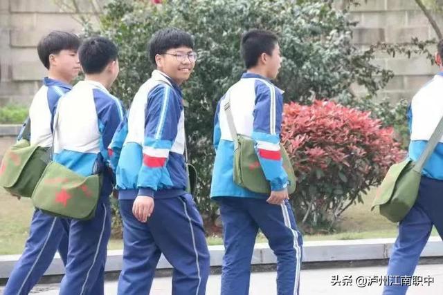 泸州江南职业技术学校(泸州江南职业技术学校新校区)
