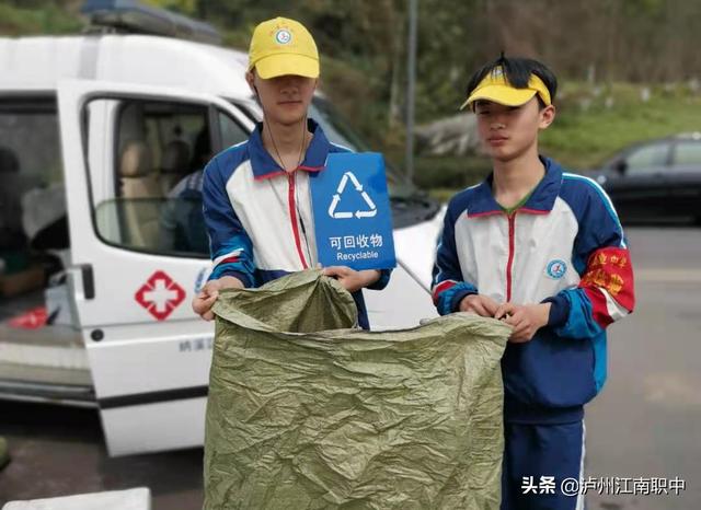 泸州江南职业技术学校(泸州江南职业技术学校新校区)
