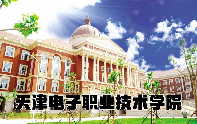 培训电脑专业学校(计算机专业培训)