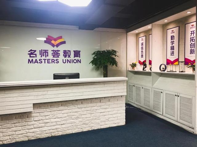 成都艺考集训学校排名(长沙舞蹈艺考集训学校排名)