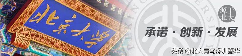 北大青鸟学校可靠吗(北大青鸟学校可靠吗)