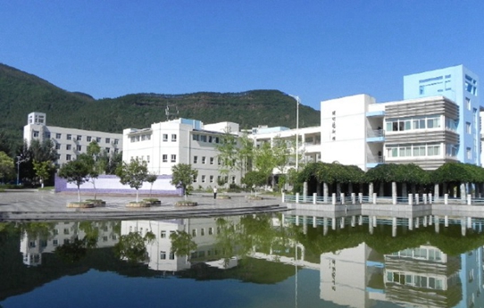 川北幼师高等专科学校(川北幼儿师范高等学校)