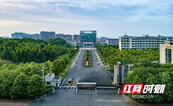 长沙大专学校招生网(长沙大专学校招生网2020)