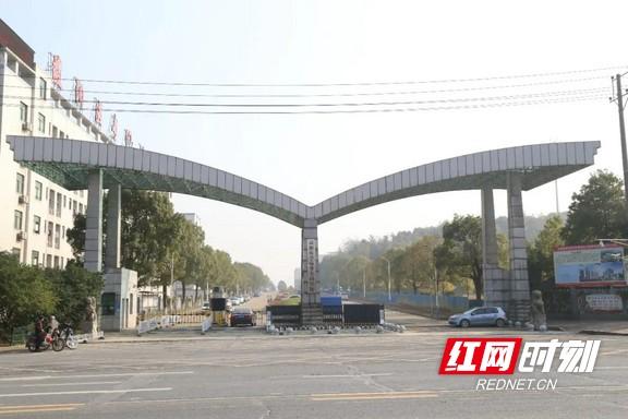长沙大专学校招生网(长沙大专学校招生网2020)