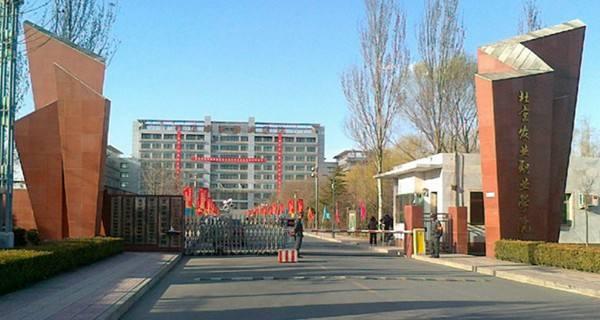 北京的职高学校有哪些(北京艺术类职高学校有哪些)