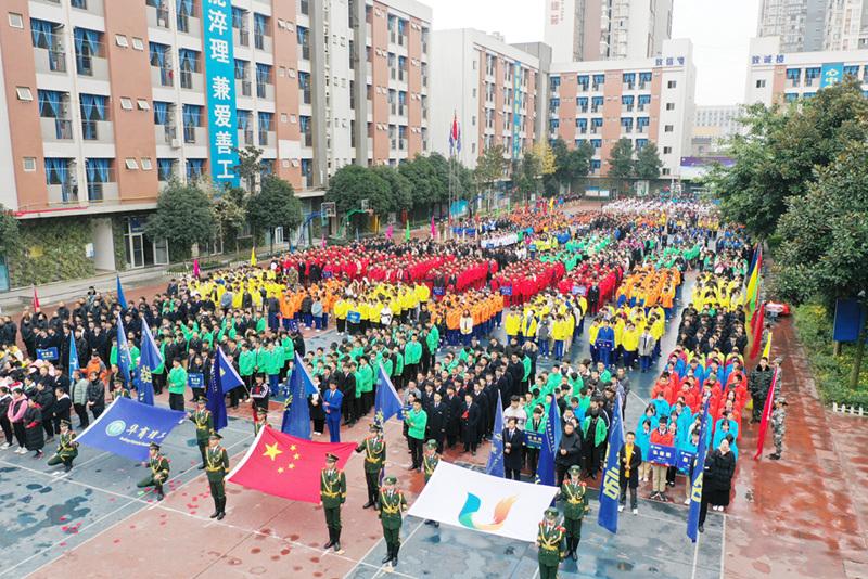 成都华商理工学校评价(成都华商理工学校到底怎么样)