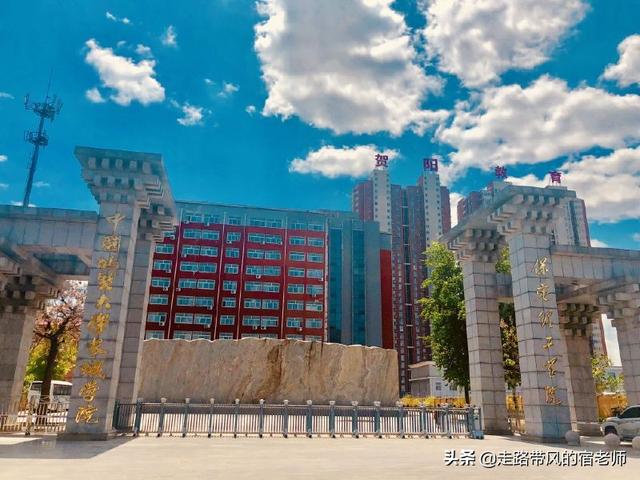 单招什么学校比较好(男孩单招走什么学校比较好)
