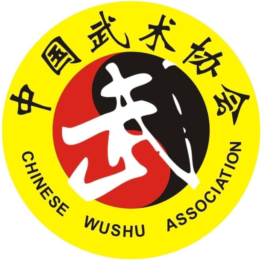 成都正规武术培训学校(成都儿童武术培训学校)