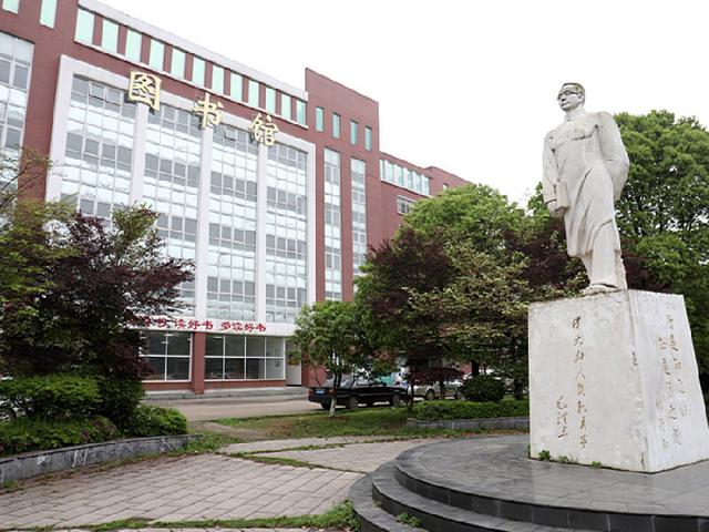 长沙职高学校排名(长沙公立职高学校排名)