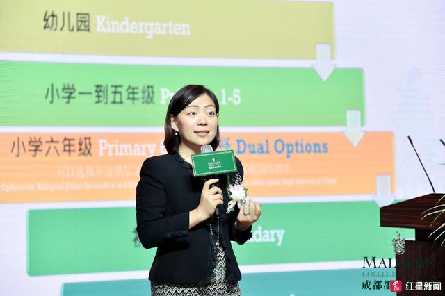 成都国际学校(成都市同辉国际学校)