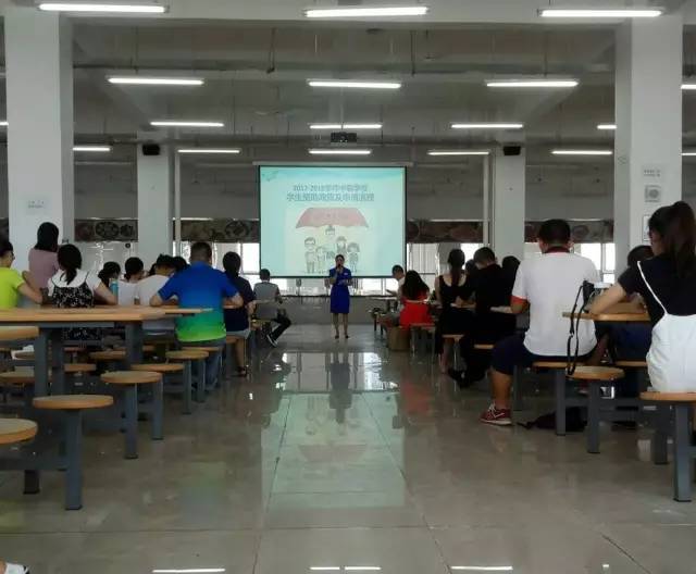 成都航空旅游职业学校官网(四川交通职业技术学院)