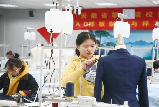 合肥工业学校(合肥工业学校教师待遇怎么样)