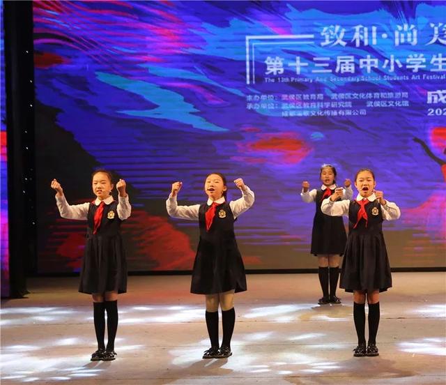 成都美术学校(绵阳美术学校)