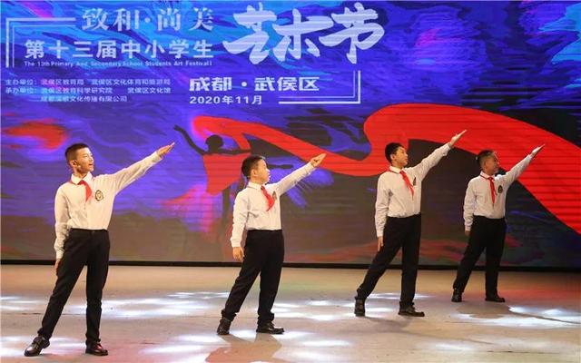 成都美术学校(绵阳美术学校)