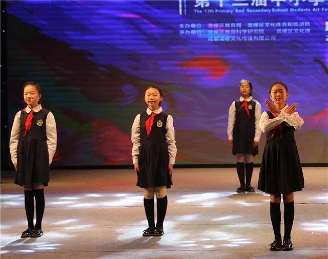成都美术学校(绵阳美术学校)