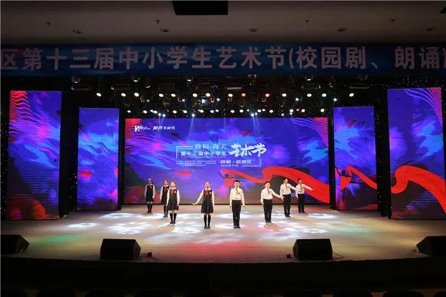 成都美术学校(绵阳美术学校)