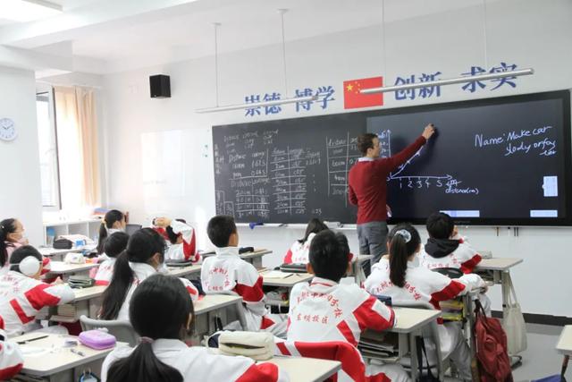 北京私立学校教师招聘(公立小学教师招聘网站)