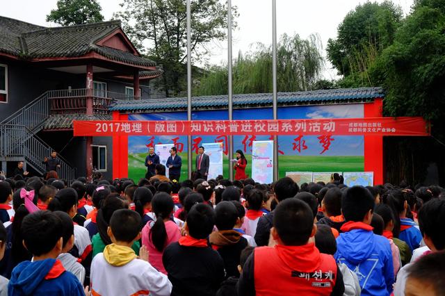 成都市金牛区希望学校(成都市金牛区希望学校胡双双老师)