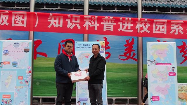成都市金牛区希望学校(成都市金牛区希望学校胡双双老师)
