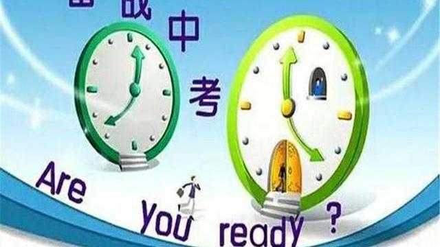初中全托学校(天津初中全托学校)