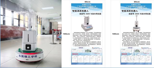 东莞市理工职业学校(东莞市理工职业学校好不好)