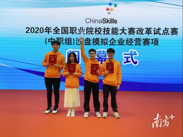 东莞市理工职业学校(东莞市理工职业学校好不好)