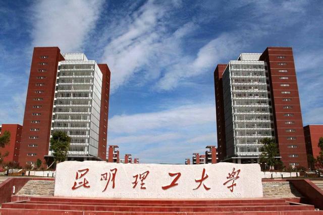 成都考研学校排名(成都考研机构排名推荐)