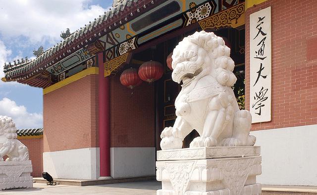 初三可以报考哪些学校(初三复读生不能报考哪些学校)