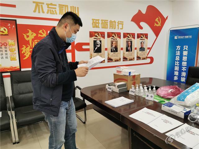成都新华技工学校(德成技工学校)图2