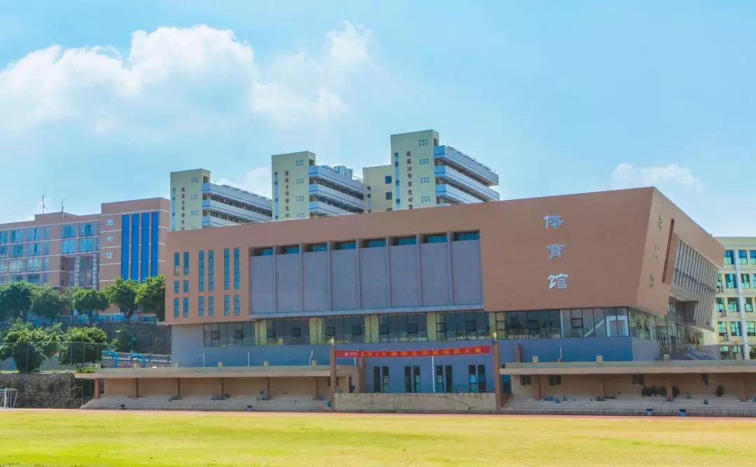 广东省理工职业技术学校(广东省华侨职业技术学校)