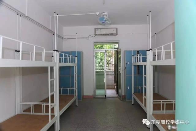 东城职业技术学校(东城职业技术学校招聘)