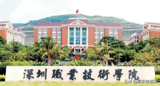 单招有哪些好学校(服装设计单招学校有哪些)