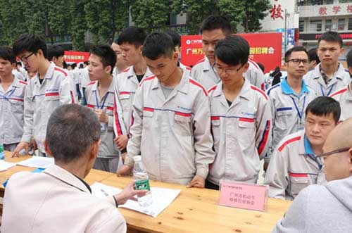 成都万通汽修学校地址(长沙万通汽修学校地址)