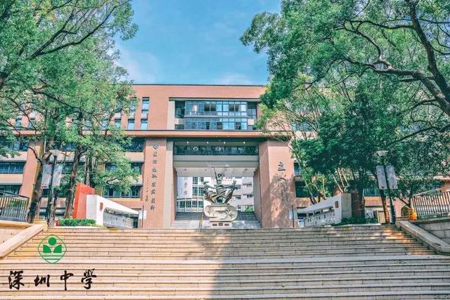北京前十名国际学校(北京前十名国际学校高中)