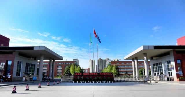 四川幼儿师范高等专科学校(四川幼儿师范高等专科学校电话)